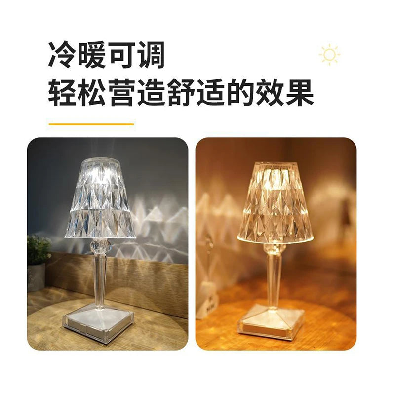 Homhi Crystal Rechargeable Night Light USB Projector Table Lamp Led Room Decoration Night Light Home Decoration Lamp HNL-501